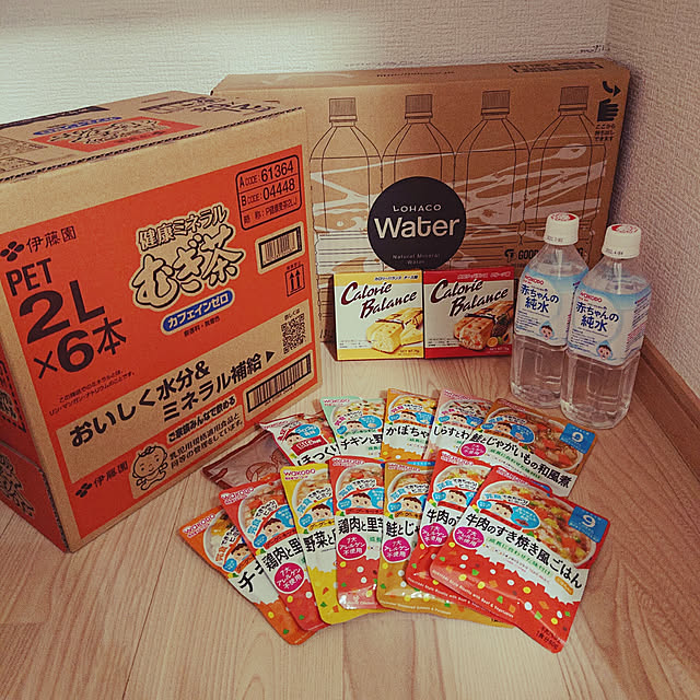 rinaさんの実例写真