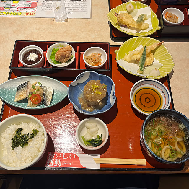 ritsukoさんの部屋
