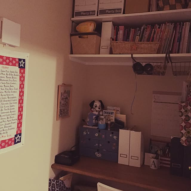 Ponpinさんの実例写真