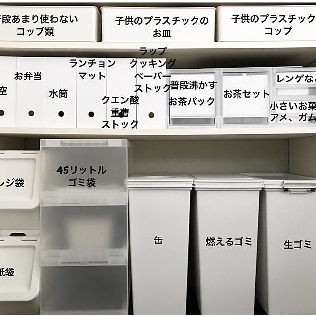 s.k.m.fさんの実例写真