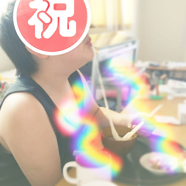 実例写真