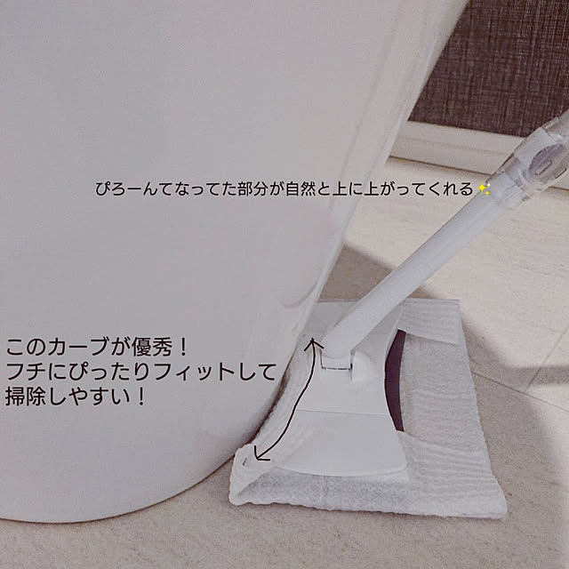 tina315mhさんの実例写真