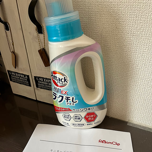 Yukicotoさんの実例写真