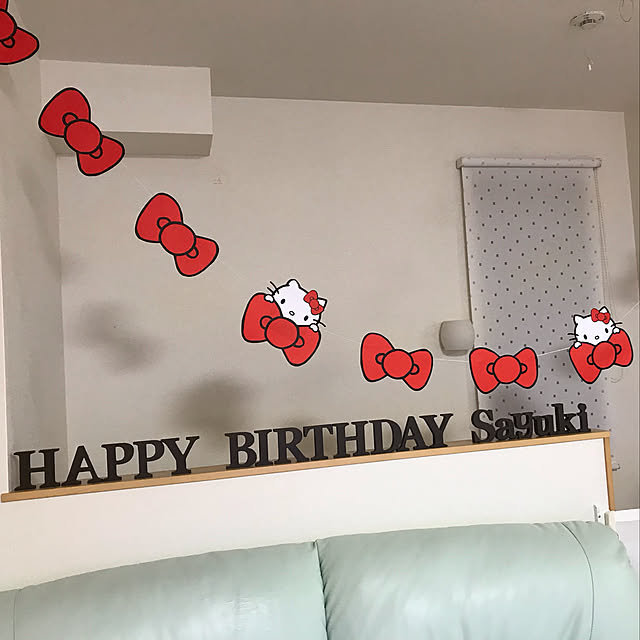 Rieさんの実例写真