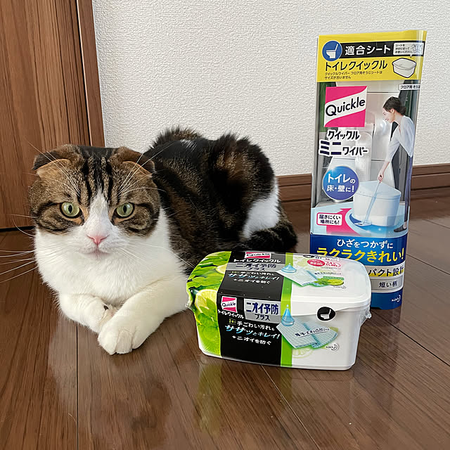 tansukeさんの実例写真