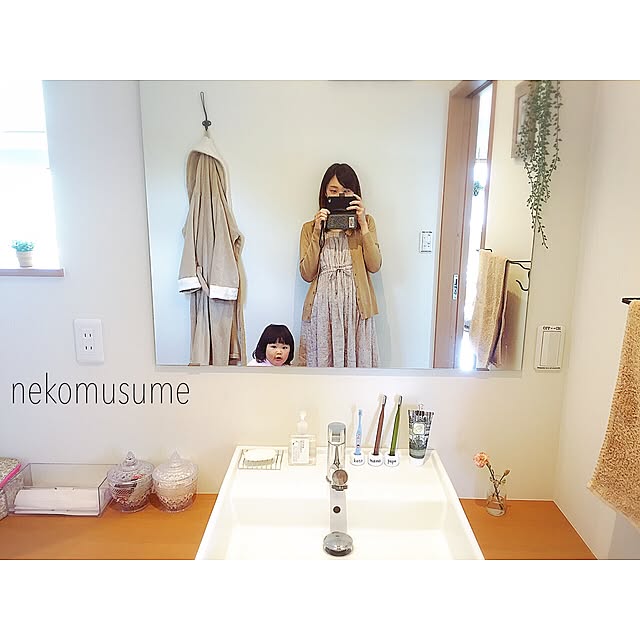 nekomusumeさんの実例写真