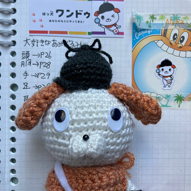 manduonmaさんの部屋