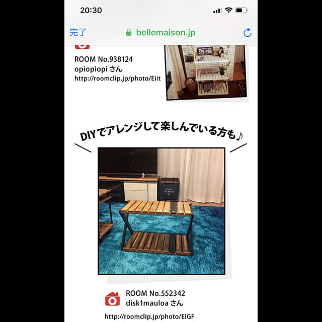 disk1mauloaさんの実例写真