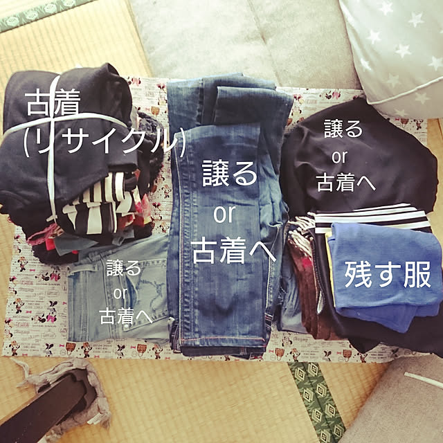 chimさんの実例写真