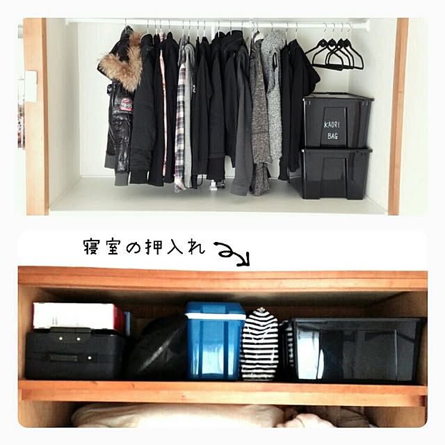 Kaori39さんの実例写真