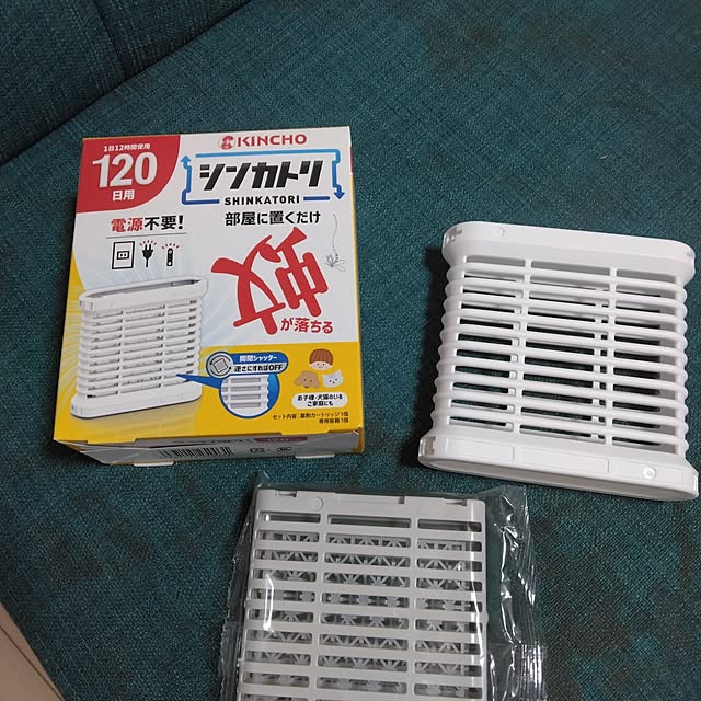 tomo3さんの実例写真