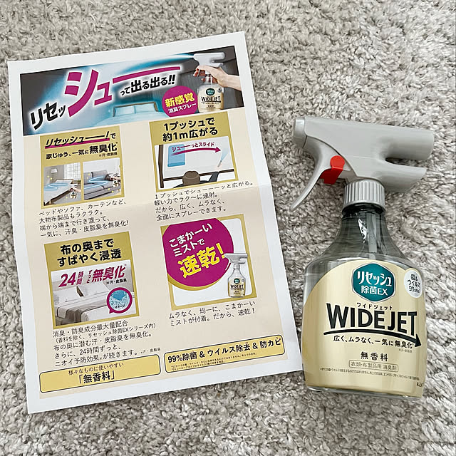 sakielさんの実例写真