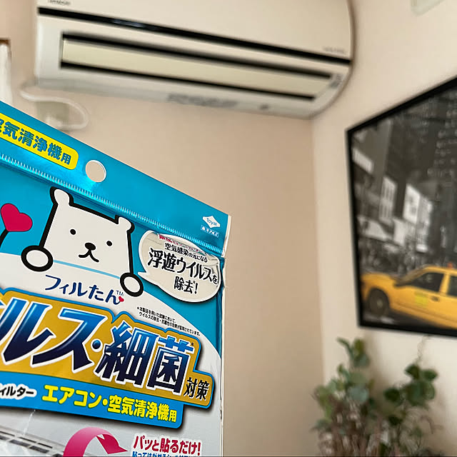 haruharu3さんの実例写真