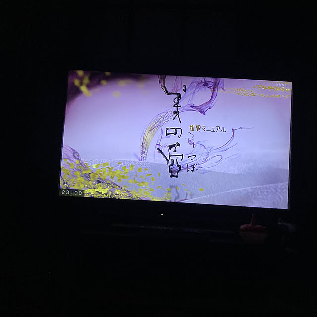 reeさんの実例写真