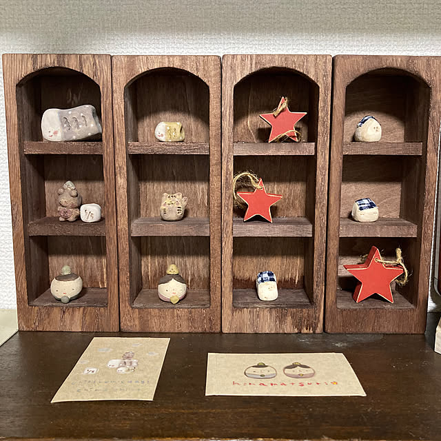 kazu-cafeさんの部屋