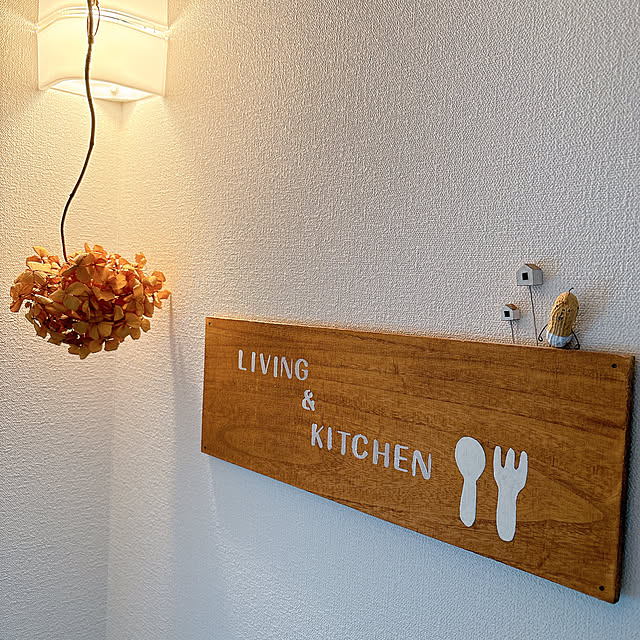 Mさんの実例写真