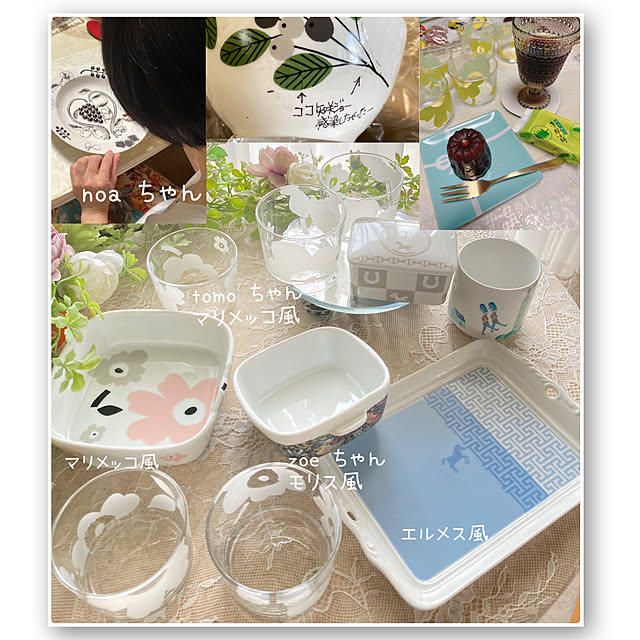 angeliqueさんの部屋