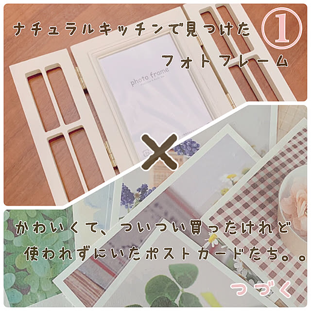 cloversさんの実例写真