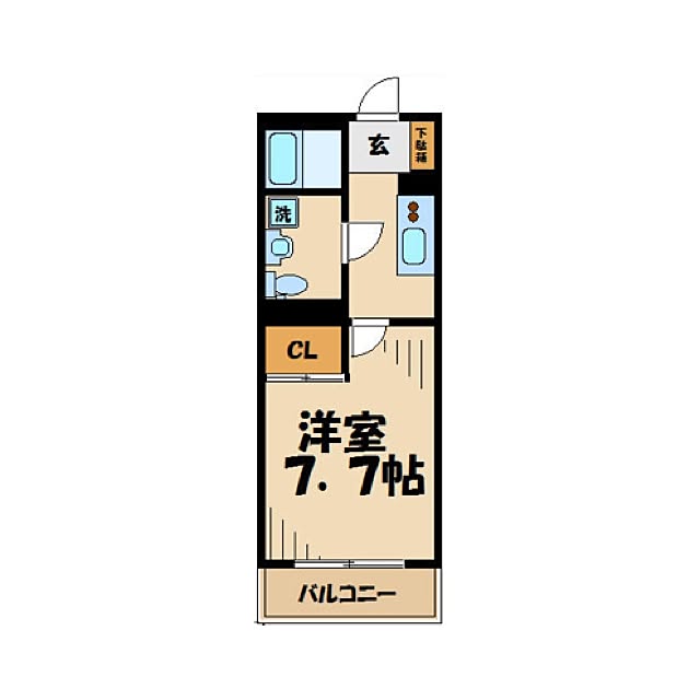 部屋全体/一人暮らしのインテリア実例 - 2016-03-08 12:20:47