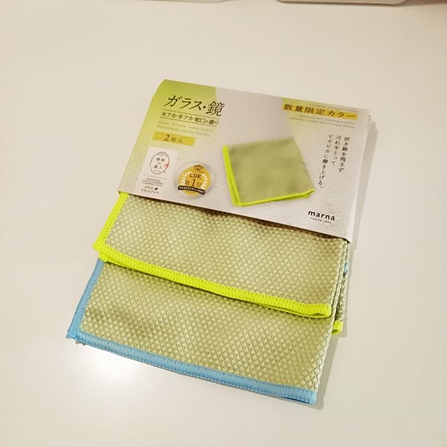 mahiro34さんの部屋