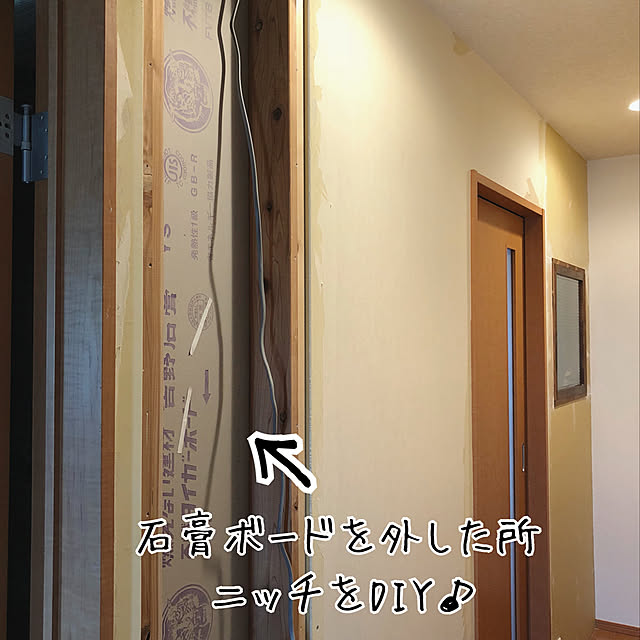 ANNAさんの実例写真