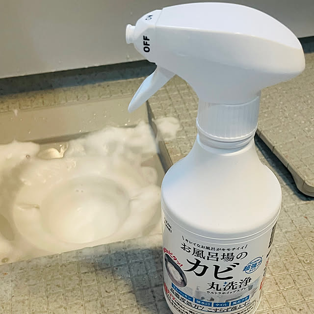 curoさんの実例写真