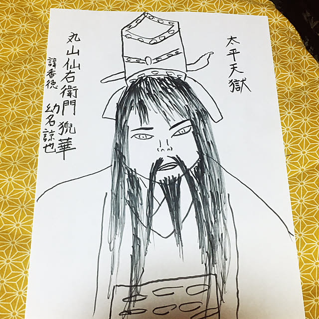 takakuzenさんの実例写真