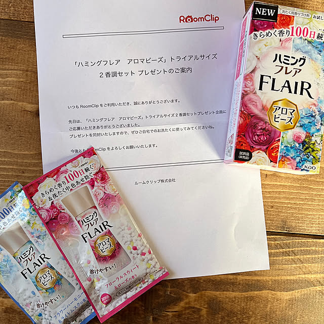 puku.meruさんの部屋