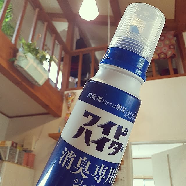 prepreさんの実例写真