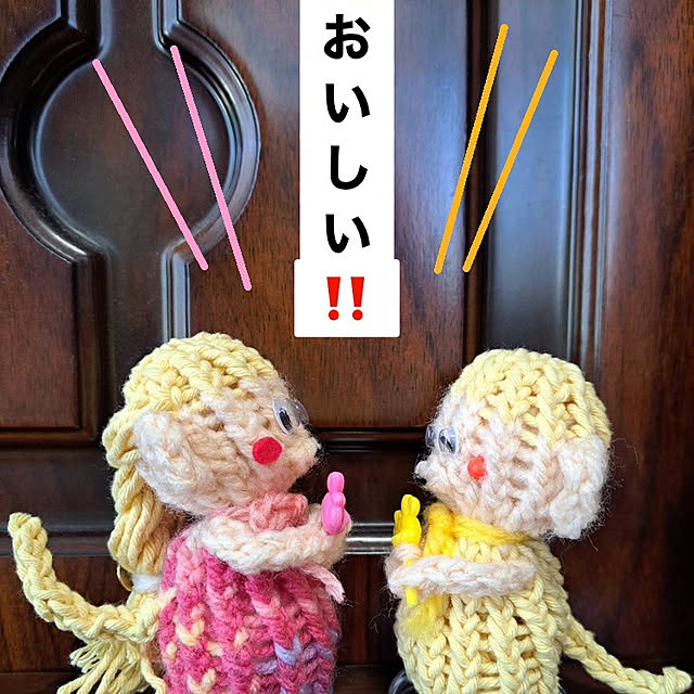 manduonmaさんの部屋