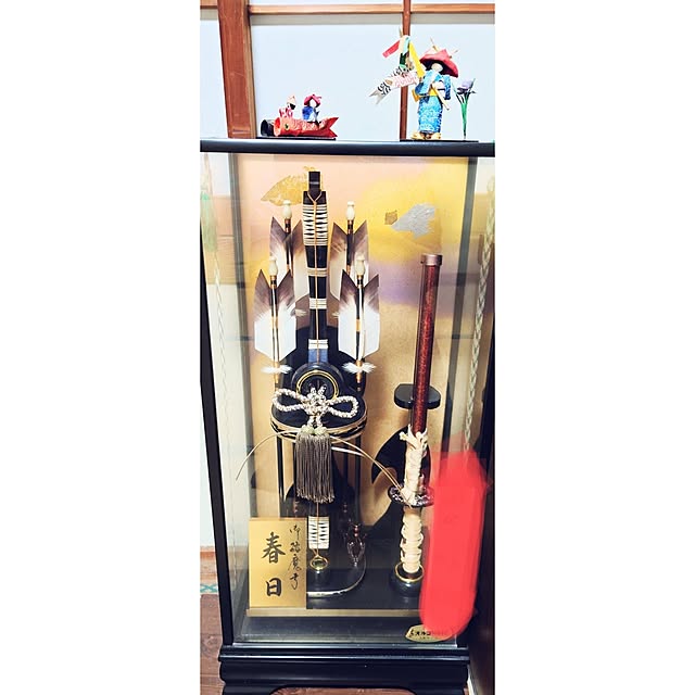 citsuraeさんの部屋
