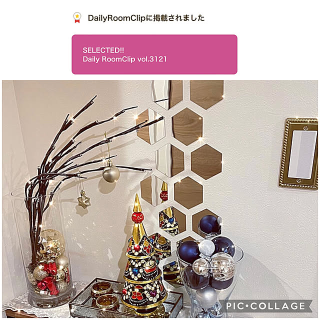aureaさんの実例写真