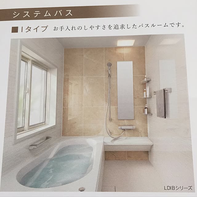 natsumiさんの実例写真