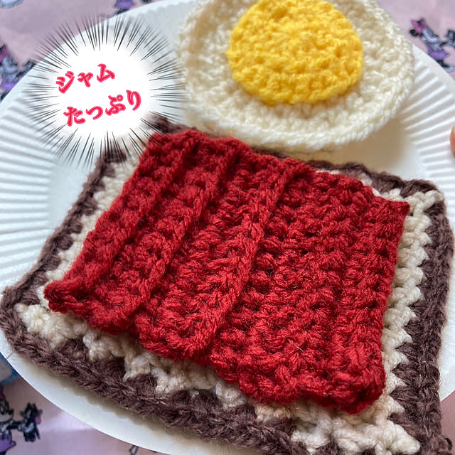 manduonmaさんの部屋