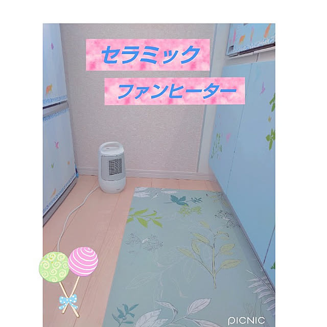 Miyumamaさんの実例写真