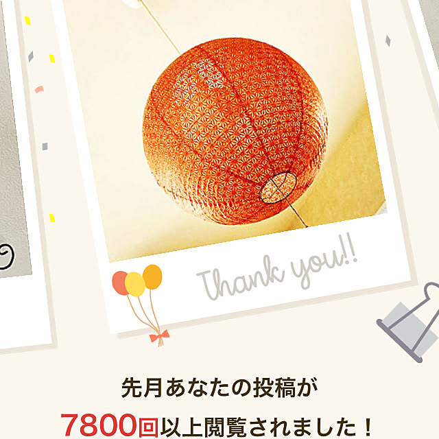 MOMOMAMAさんの実例写真