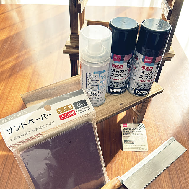 yunyumさんの部屋