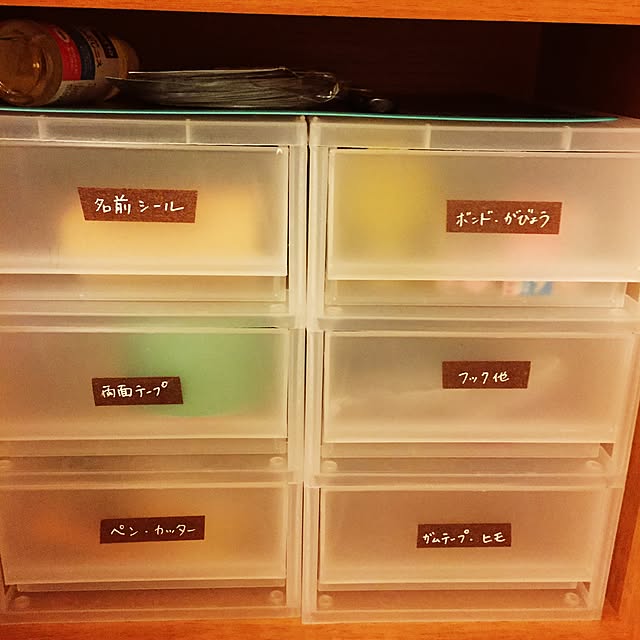 tomさんの実例写真