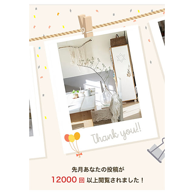 oliveさんの実例写真