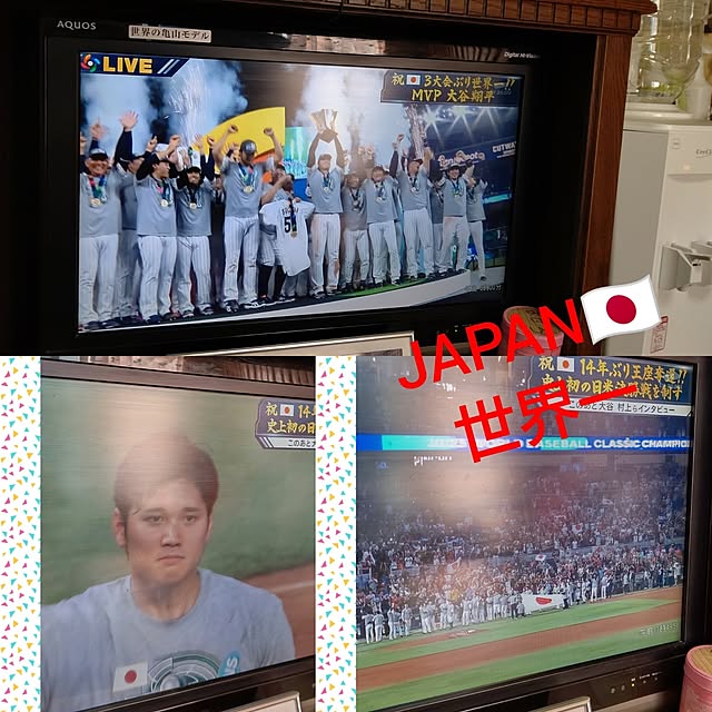 yumirinさんの実例写真