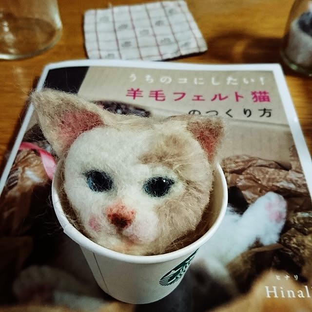 neruneru1962さんの実例写真