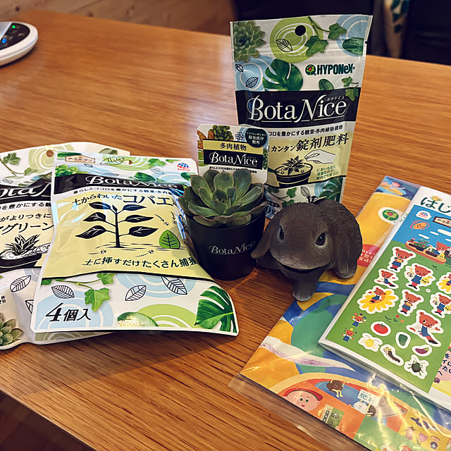 CoffeeHouseさんの実例写真