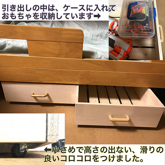 soraさんの実例写真