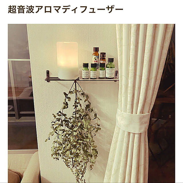 amさんの実例写真