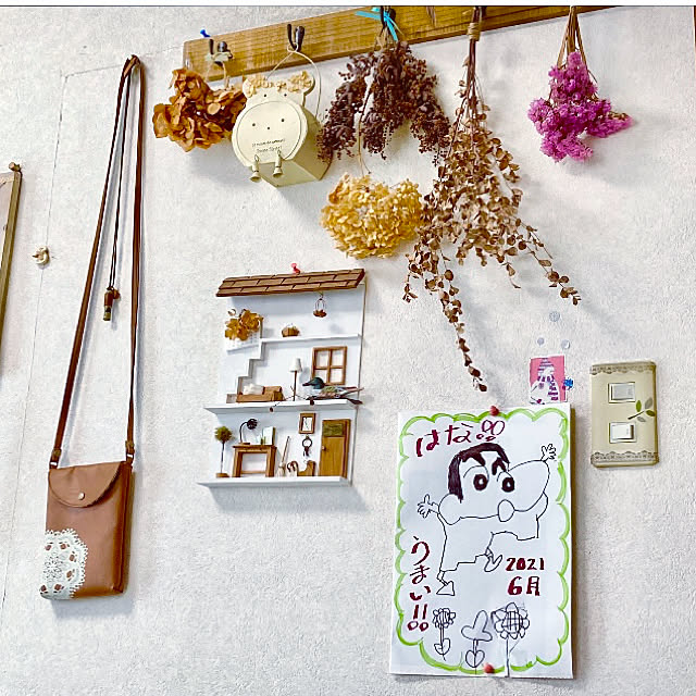 takakoさんの実例写真