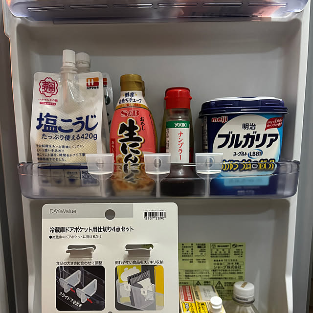 Redさんの実例写真