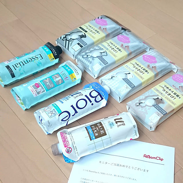 neneさんの実例写真