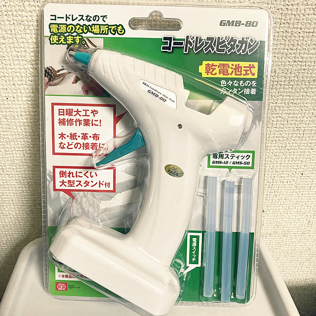 yukapinさんの実例写真