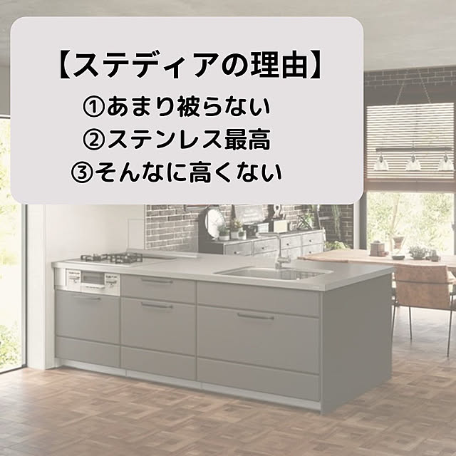 tamaさんの実例写真