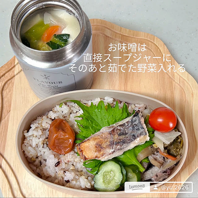 tommy93さんの部屋